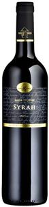 Nauer Prestige Syrah Barrique AOC Aargau 2020