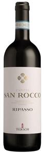 Capitel San Rocco Ripasso Valpolicella DOC Superiore 2017