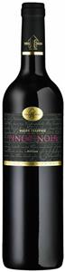 Pinot Noir Barrique AOC Aargau Prestige
Silbermedaille Mondial des Pinots 2019