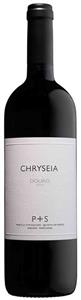 Chryseia Douro DOC 2019