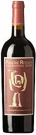 Podere Ritorti Bolgheri superiore DOC 2020