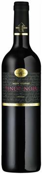 Pinot Noir Barrique AOC Aargau Prestige Silbermedaille Mondial des Pinots