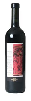 Rosso Terre di Gudo Merlot Ticino DOC