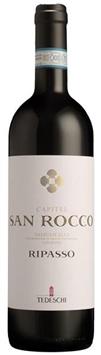 Capitel San Rocco Ripasso Valpolicella DOC Superiore